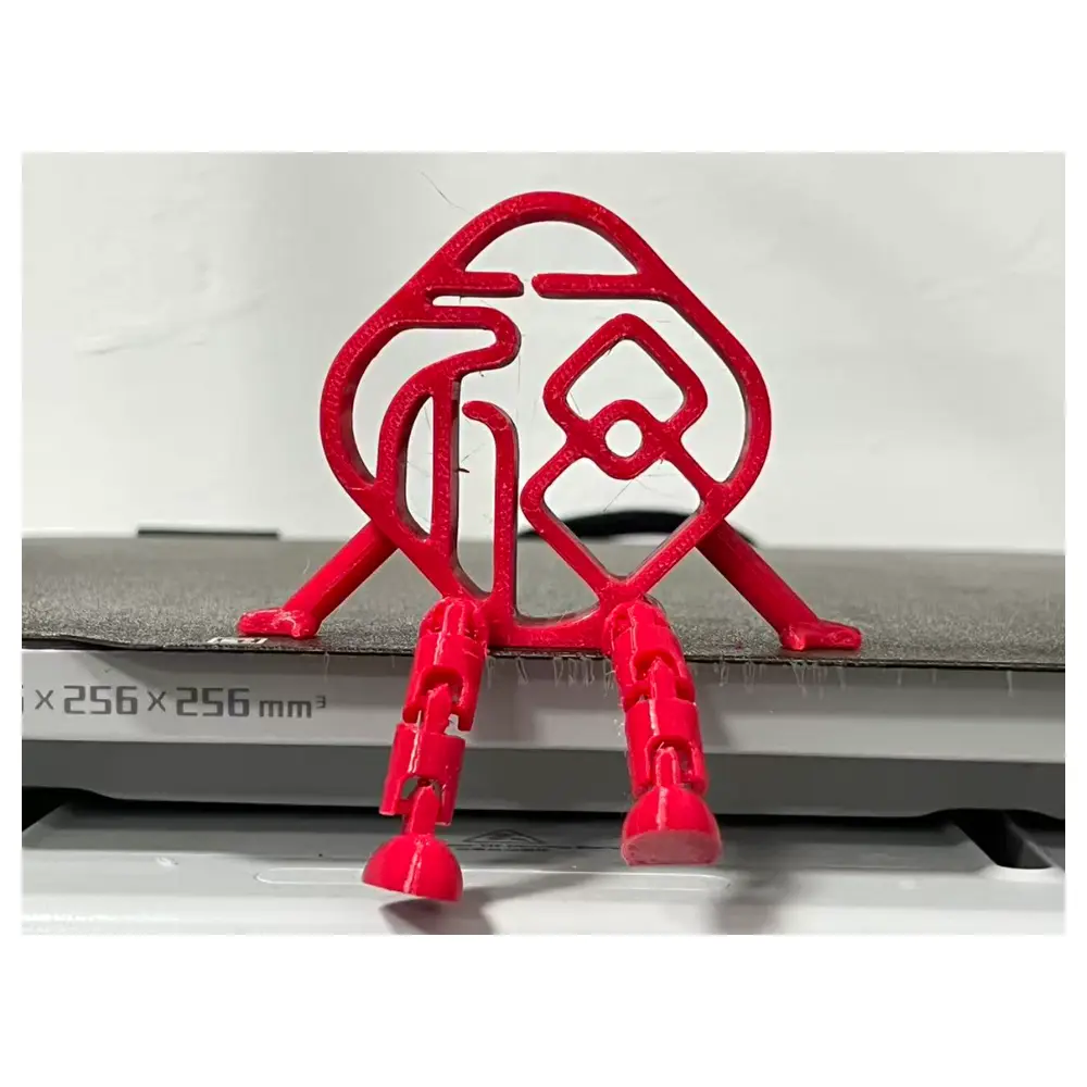 Articulated Character Movable Print Person 11 Parts Repair Accessories 3D Printing Components