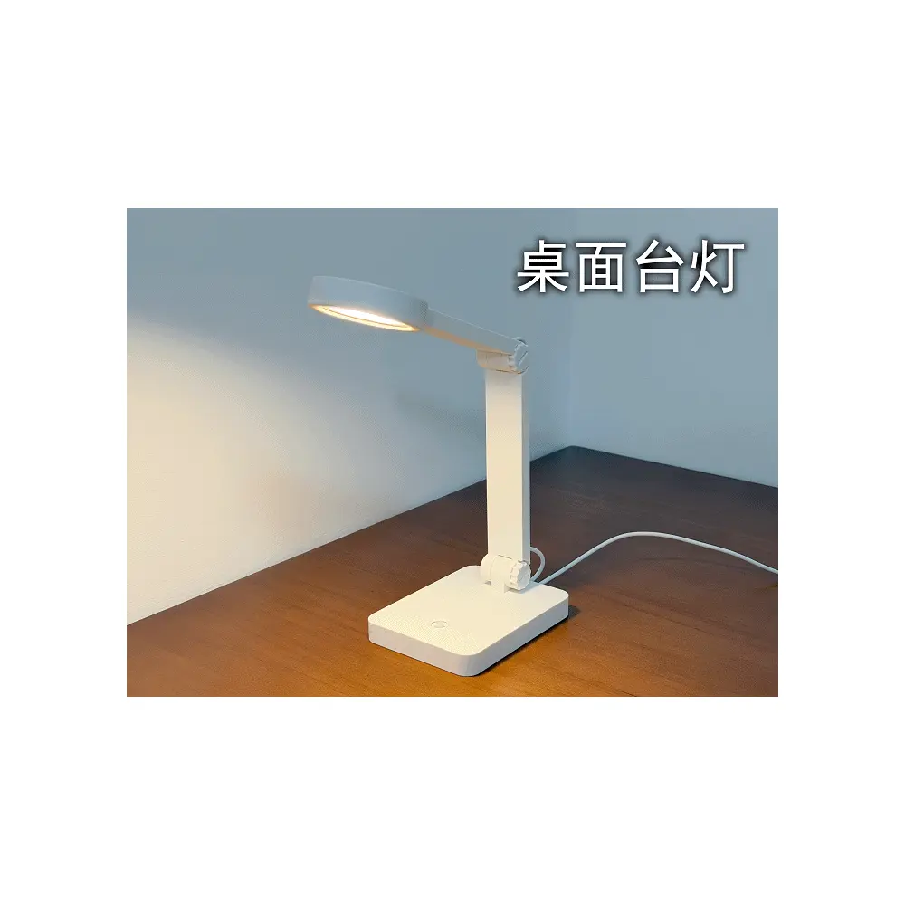Desk Reading Study Adjustable Brightness Parts Repair Accessories