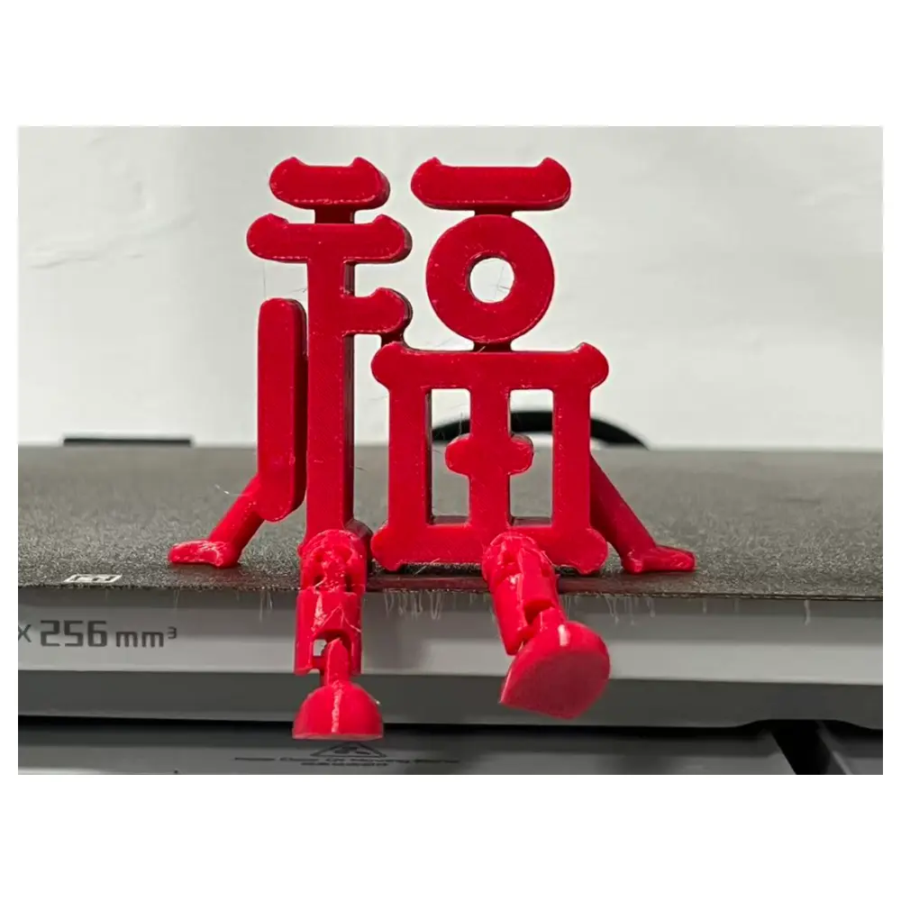 Articulated Puzzle Figure 1 Parts Replacement 3D Printing Joints Repair Manual Manual
