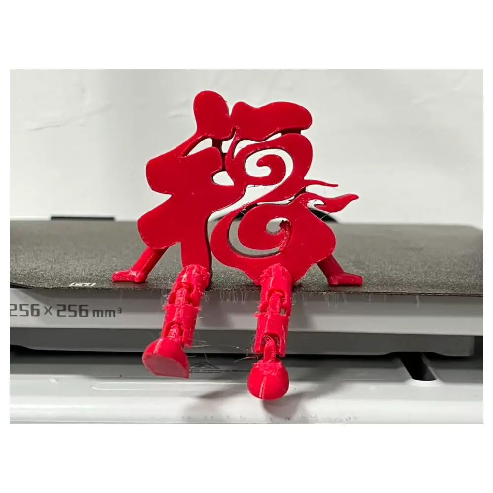 Articulated Figure Printing Person 4 Parts Repair Replacement Components Maintenance Accessories
