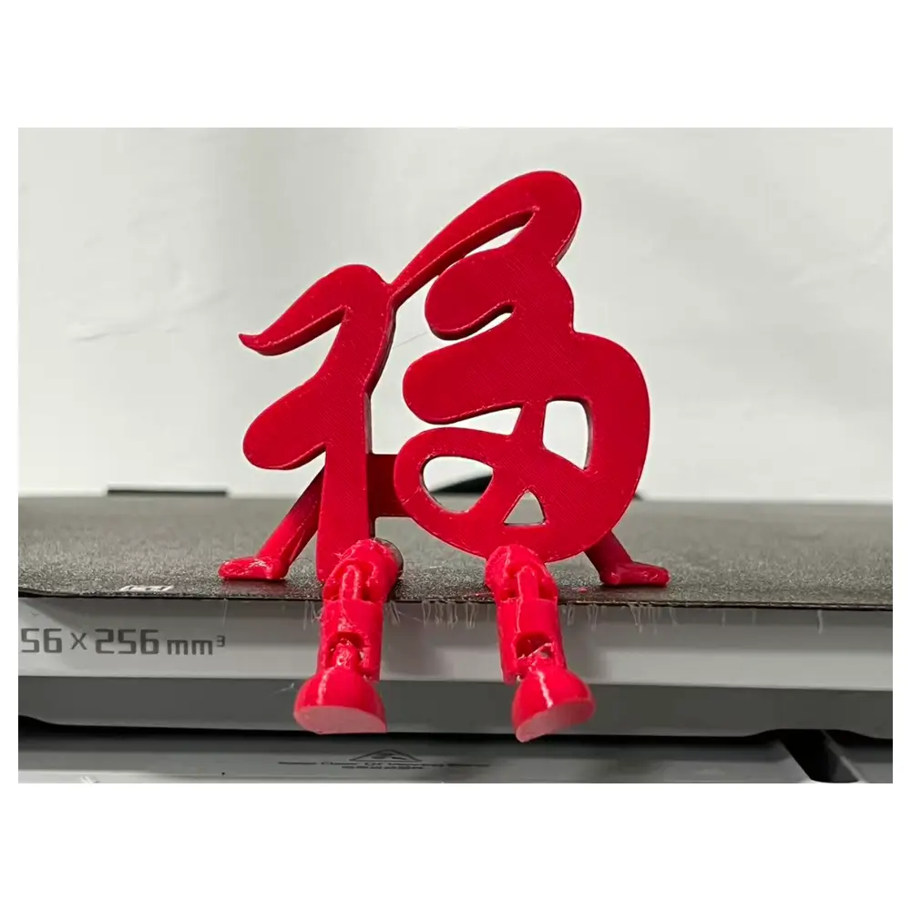 Articulated Figure Joint 2 Model Articulation Toys Parts Motion Figure Printing Figure Accessories