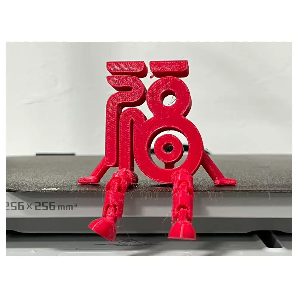 Articulated Character Print Person 12 Parts Repair Accessories 3D Printing Components