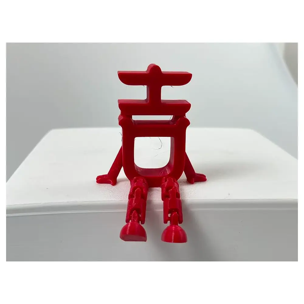 Ji Jian Tu Ji All in One Printer Parts Printer Repair Printer Printing Equipment