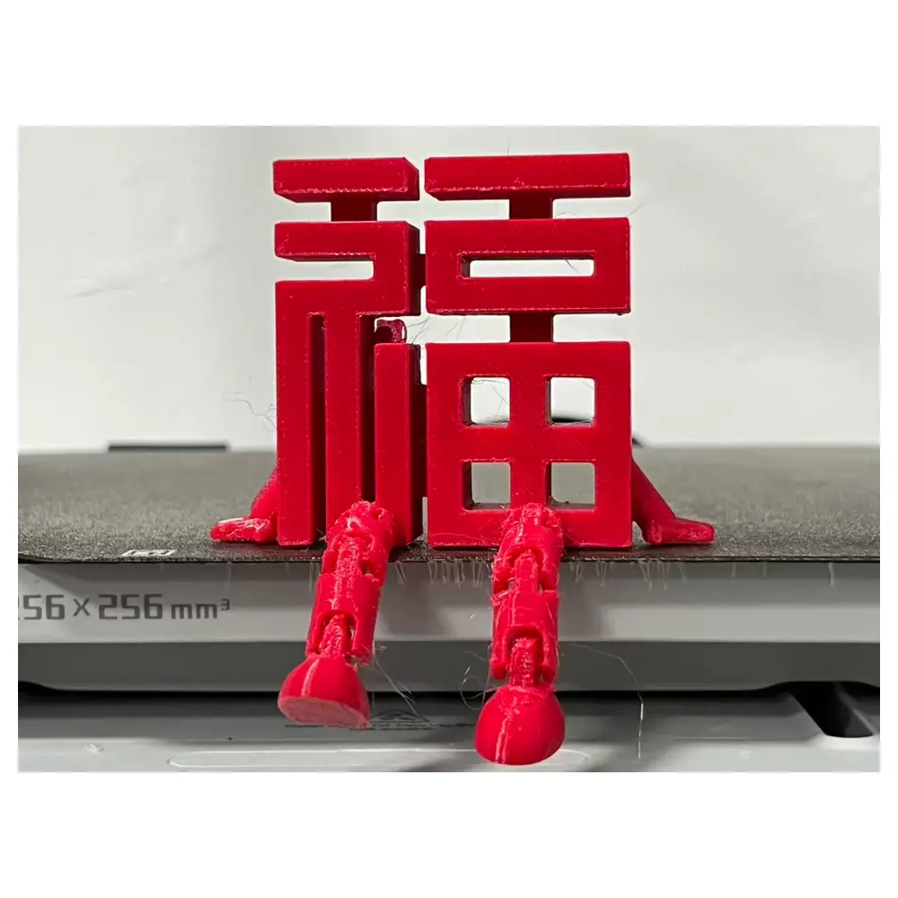 Articulated Lucky Character Print Movable Miniatures Joint Models 3D Printing Accessories Articulated Toys Lucky Character Parts
