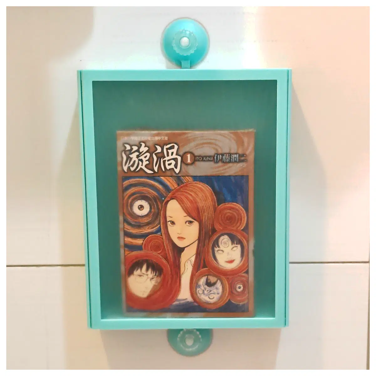 Waterproof Bathroom Book Box E reader Case Protective Box Electronic Book Storage Box E reader Accessories