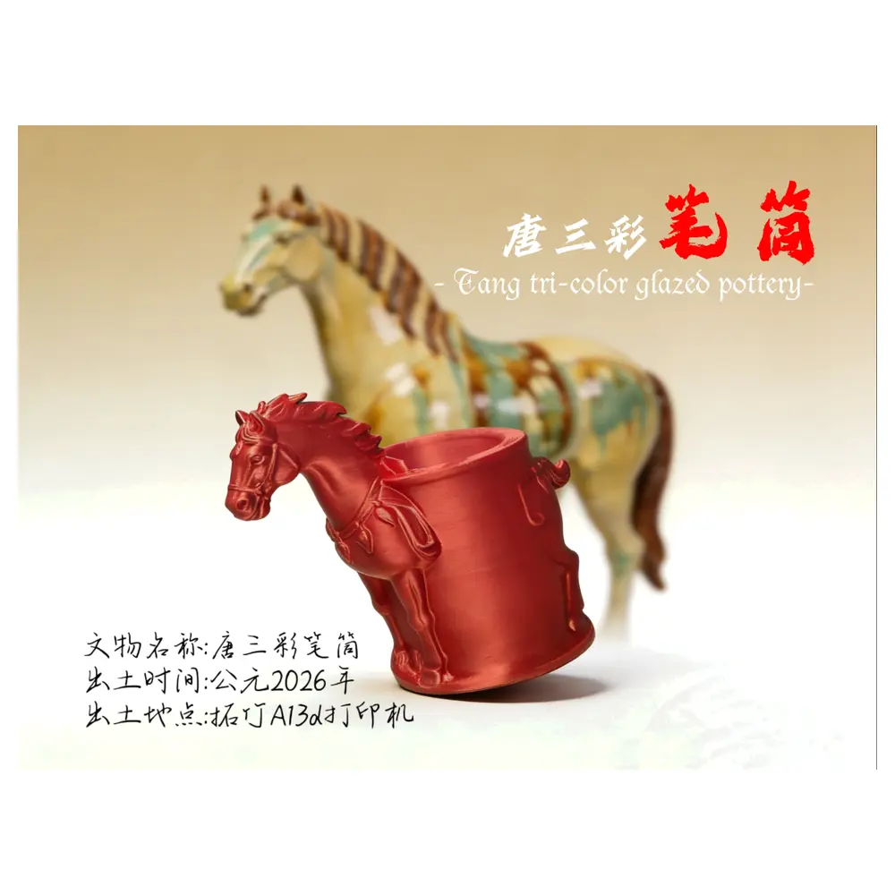 Sancai Ceramic Pen Holder Decorative Art Ancient Writing Utensil Collectible Art Restoration