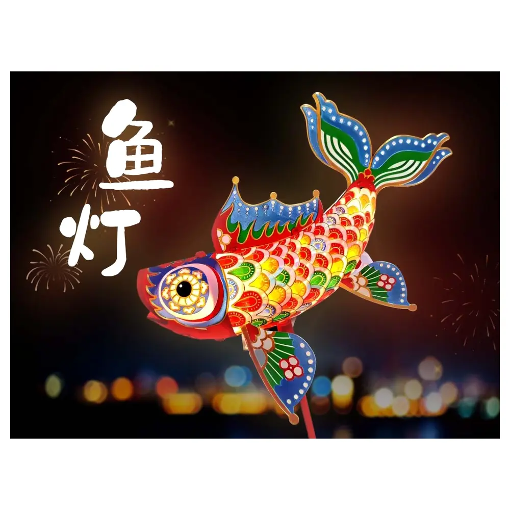 Traditional Fish Lanterns Fishing Gear Parts Repair Maintenance Lantern Parts Fishing Lighting Traditional Lanterns