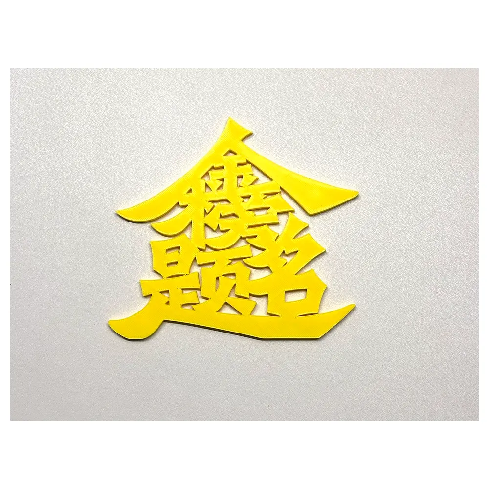 Refrigerator Magnet Magnetic Decor Wall Stickers Creative Cartoon Stickers Fridge Decoration