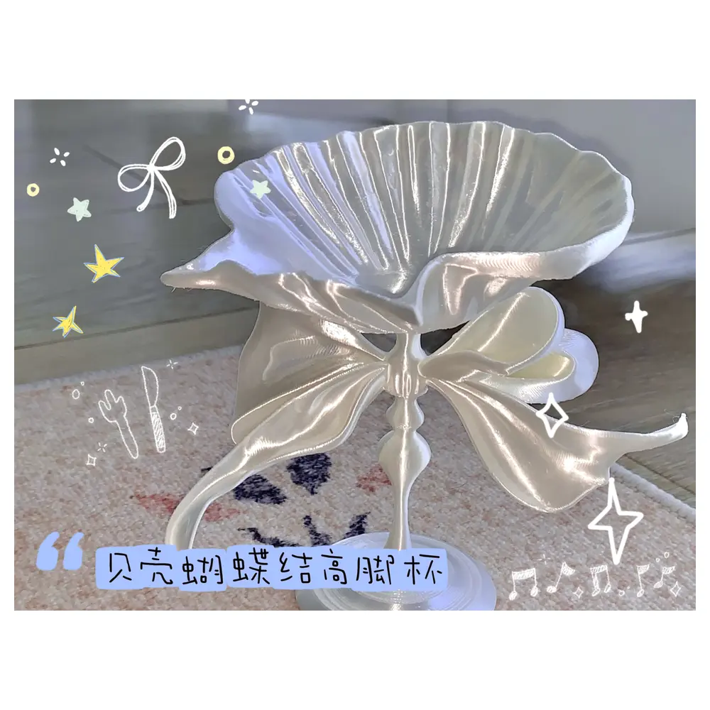 Seashell Cup Decorative Tray Jewelry Stand Ornament Handicraft Gift Idea