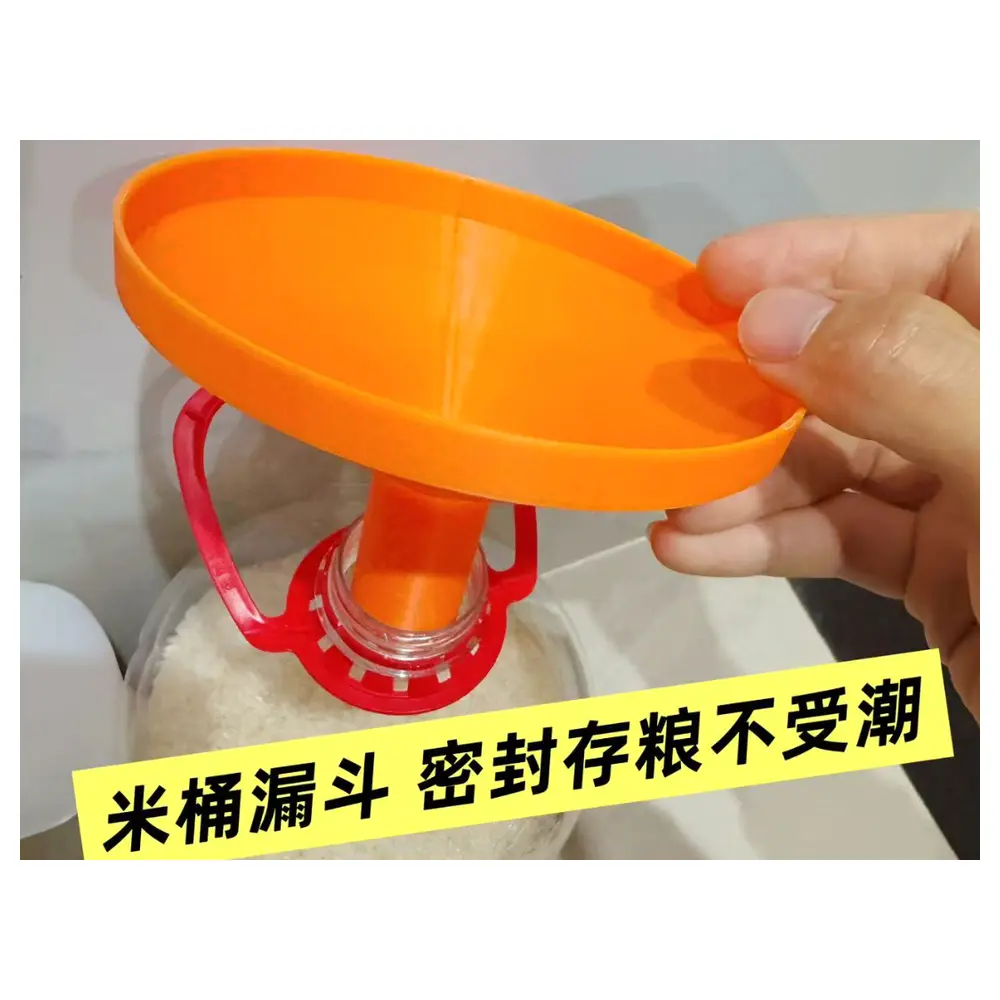 Grain Spout Distributor Rice Pourer Grain Spout Accessories Repair Parts Rice Spout Replacement