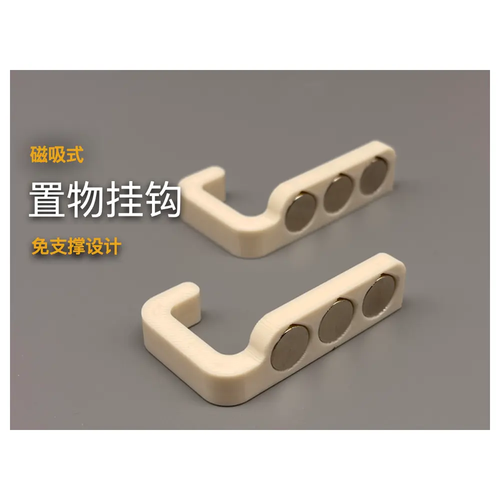 Magnetic Hooks Hanging Storage No Support Wall Mount Magnetic Adhesives Item Display Hooks Organizer