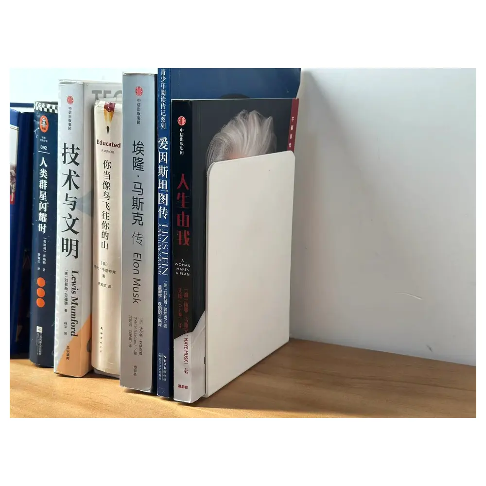 Minimalist Book Stand Support Reading Holder Desk Storage Simple Book Stand