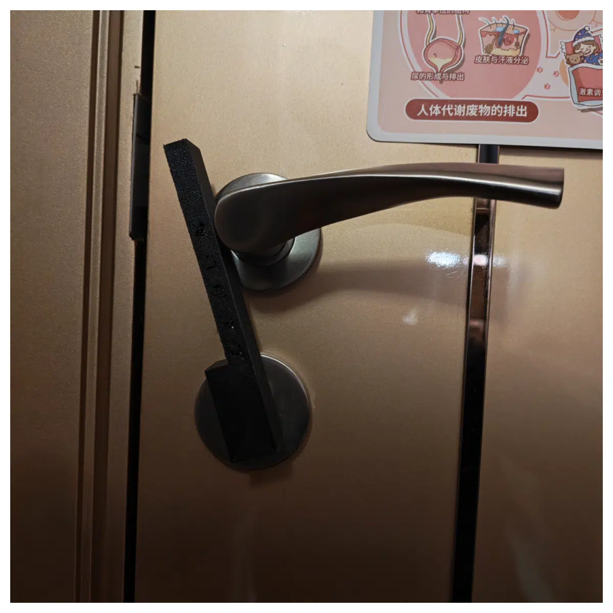 Door Lock Bypass Tool Lock Pick Removal Lock Spindle Disassembly Tool Fast Lock Removal Door Lock Repair Parts