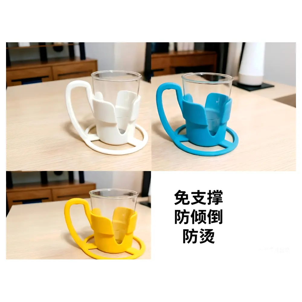 Disposable Spill Proof Cup Cozy with Handle Cup Holder Leakproof Silicone Cup Mat Party Supplies