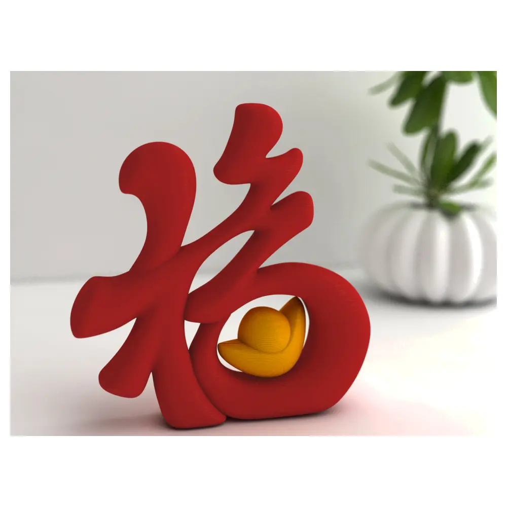 Fu Character Ornament Decorative Arts Traditional Culture Placement Meaning Gift Home Decor
