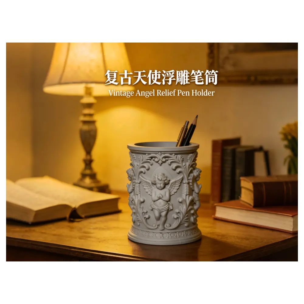 Vintage Carved Ceramic Pen Holder Decorative Accent Home Decor Creative Gift Versatile Art Piece