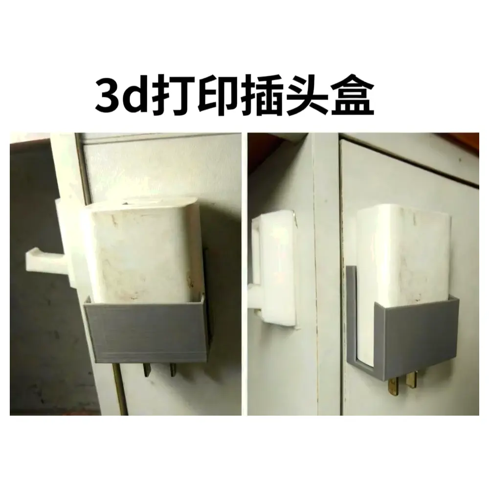 Plug Boxes Automotive Plug Connectors Electrical Parts Car Repair Accessories Auto Plug Replacement