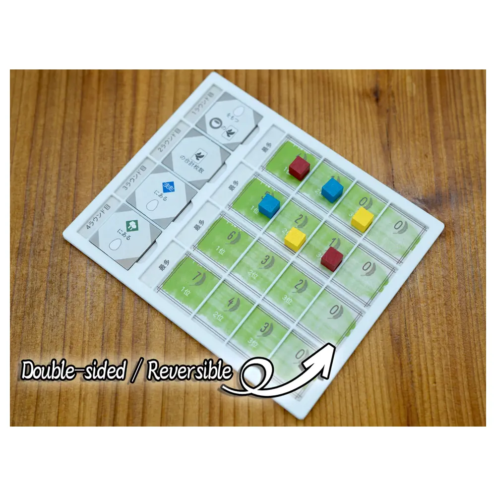 Wingspan Target Board Set Game Expansion Bird Collection Universal Tabletop Game Replacement Parts Repair