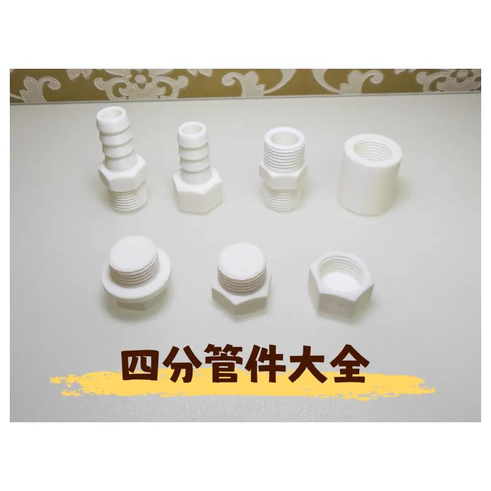 Quarter Turn Fittings Ball Valve Bonnet Cap Tower Head Parts Repair Universal Technical Specifications