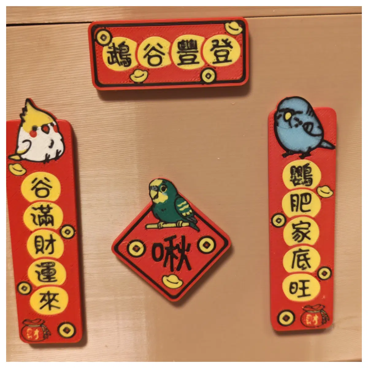 Parrot Spring Couplets Decoration Bird Cage Ornament Parrot Figurine Bird D cor Pet Spring Couplets Bird Art Parrot Spring Couplet Painting