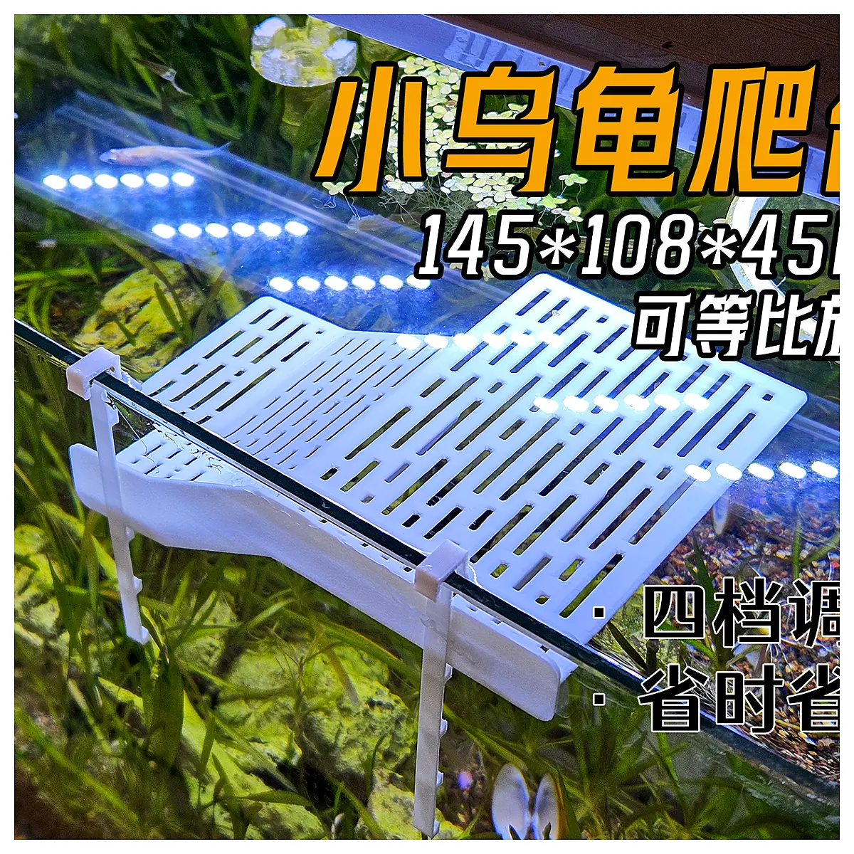 Mini Sunbed Adjustable Sunbathing Rays Outdoor Lounger Baby Sun Shelter