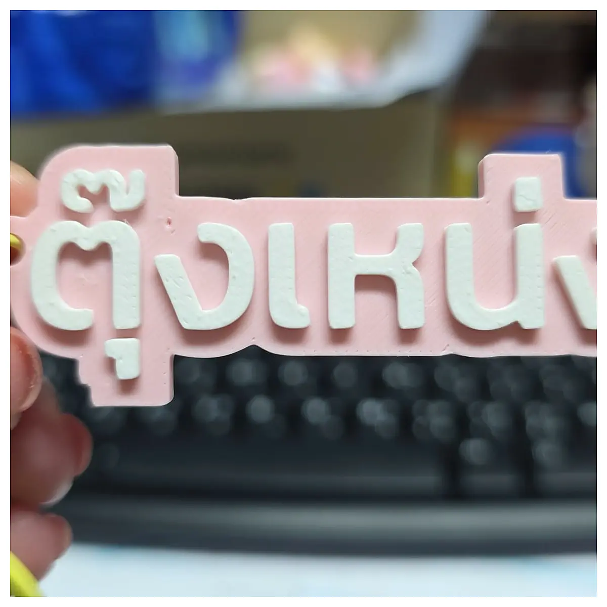 Keychains English Keywords Keyring Car Decoration Auto Accessories Home Decor Key Chain Automotive Parts