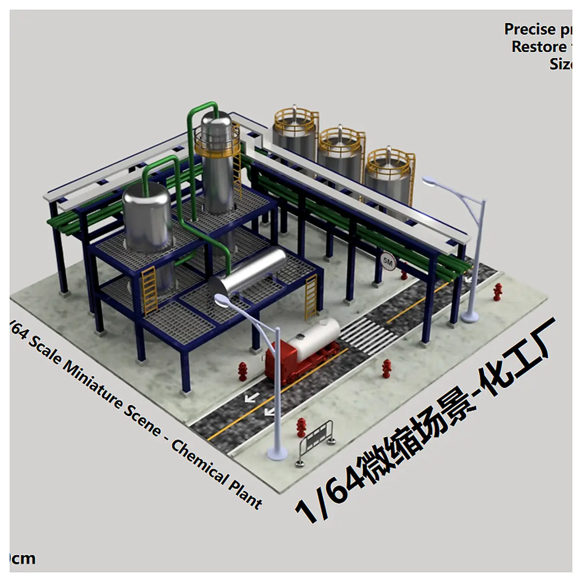 Miniature Factory Scene 164 Micro Scale Model Industrial Scene Model Toy Scene Building Model
