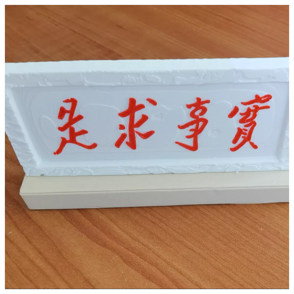 Miniature Desktop Landscape Model Realistic Miniature Scene Decoration DIY Indoor Decoration Scene Model