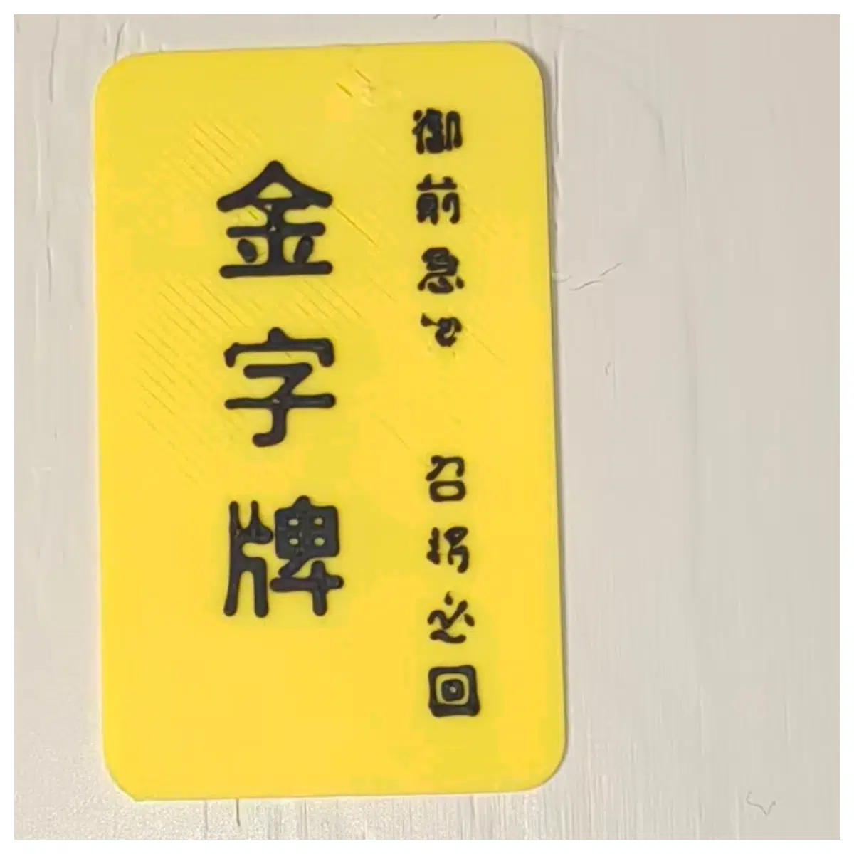 Jinzhipai Deep Fryer Parts Fry Basket Filter Net Heating Tube Kitchen Deep Fryer Replacement Parts Accessories