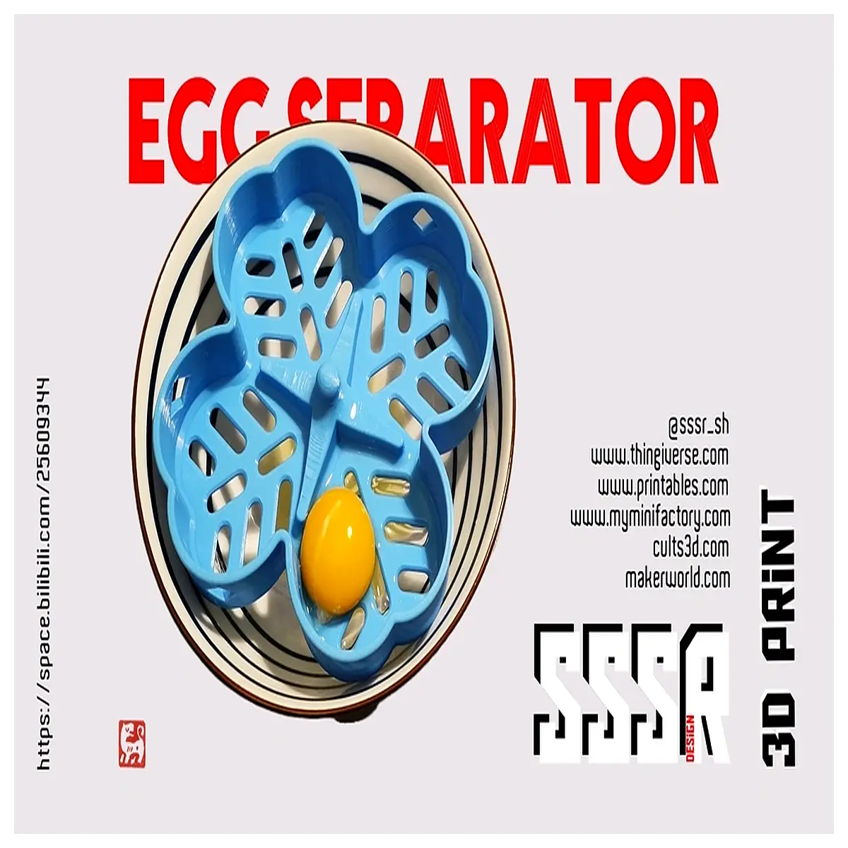 Egg Separator Quickly Separate Egg Yolks Whites Kitchen Gadget Egg White Separator Easy to Use Egg Yellow Separator Kitchen Essentials