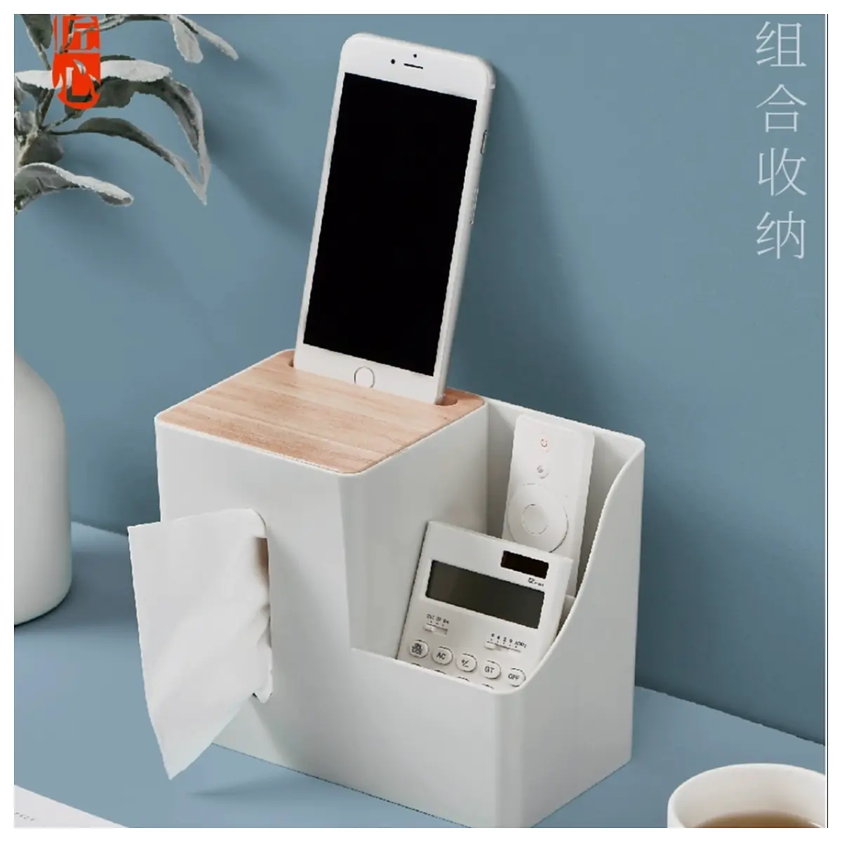 desktop tissue box holder organizer for home office table storage