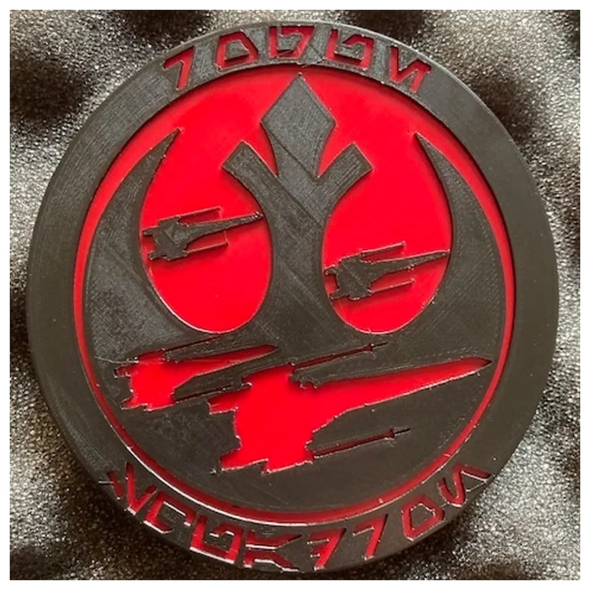 Guerrilla Squad Coaster Car Cup Holder Desk Decoration Military Merchandise Gift Coffee Coaster