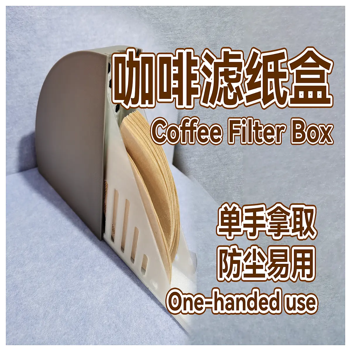 Coffee Filter Box One Handed Open Easy Compatible Full Filter Paper Coffee Grinder Accessories Filter Box Coffee Making