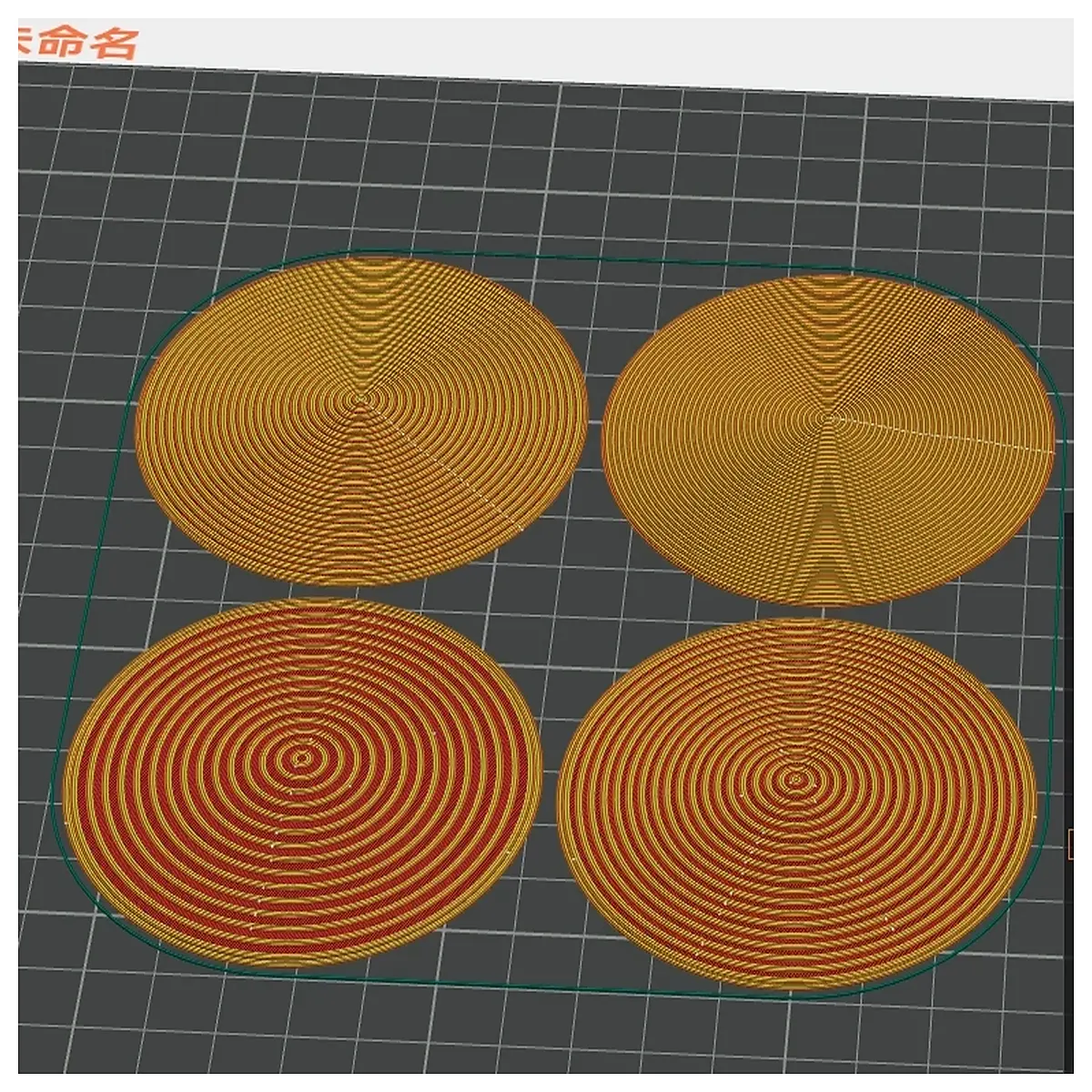 Level Ramp Precision Testing Model Building Slope Test Device Floor Slope Measurement Architectural Model Slope Analysis