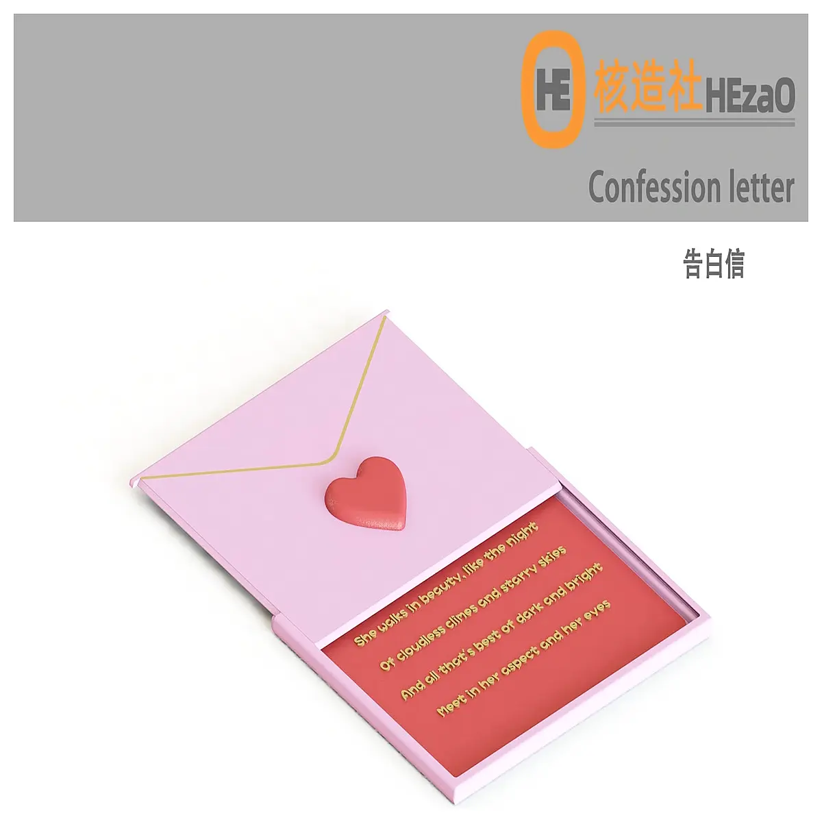 handwritten love letter paper set with wax seal romantic boyfriend girlfriend anniversary valentine s day stationery