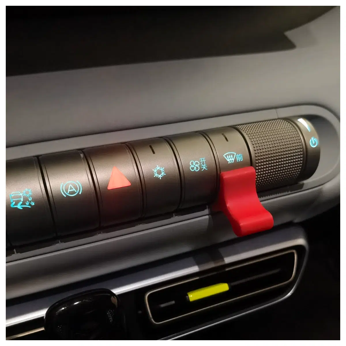 BYD Seagull Central Control Button Guide Smart Driving Assist Vehicle Control Electronic Buttons