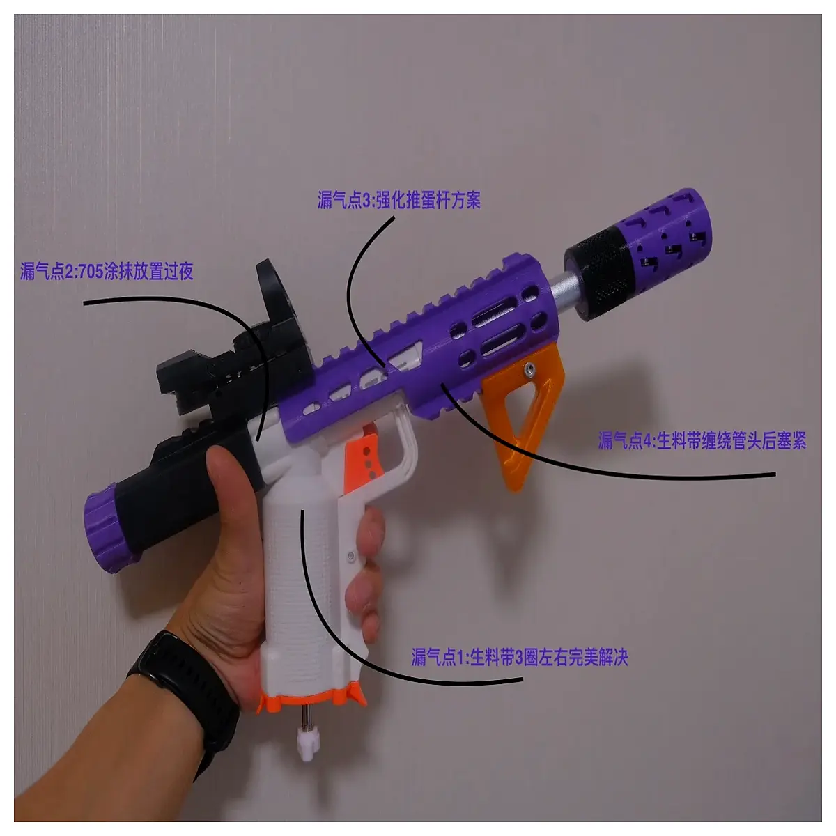 Junlong Pneumatic Egg Beater Adjustable Extendable Rod Enhanced Power Impact Tool