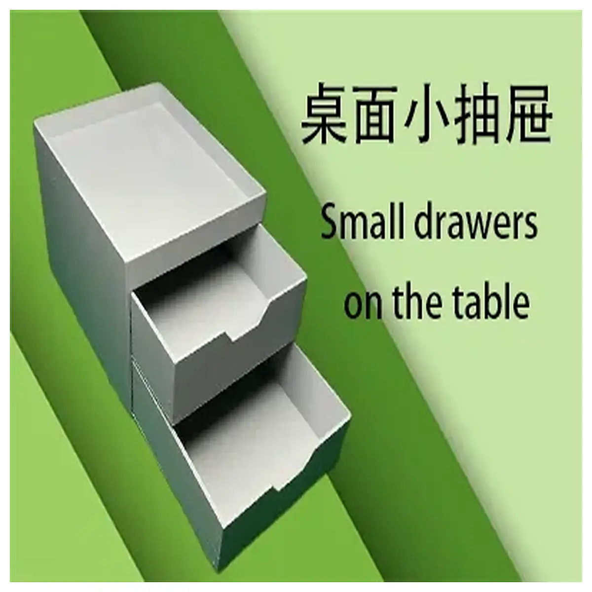 desktop drawer organizer small plastic storage box for office supplies stationery makeup jewelry accessories desk tidy