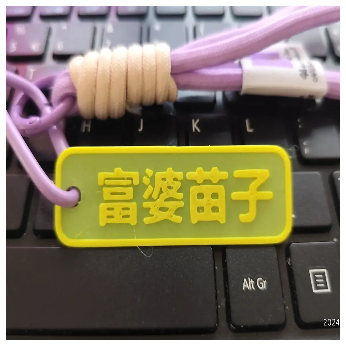 gold rmb money bag charm for keychain wealthy woman aesthetic pendant rich girl vibe accessory trendy wealth magnet jewelry