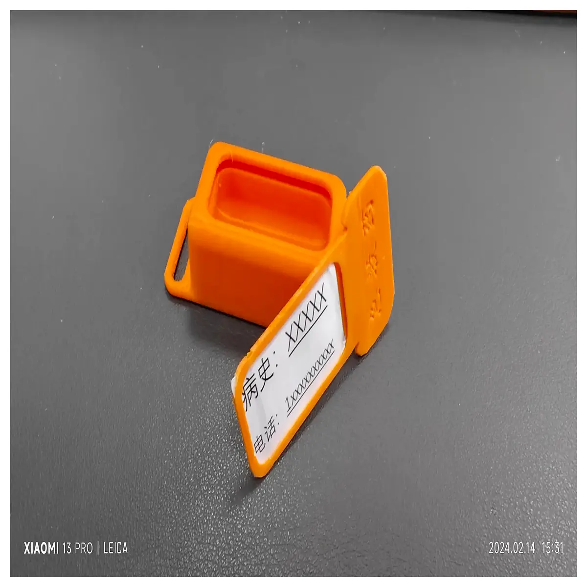 emergency pill organizer with contact info card medical id case for seniors safety alert box for dementia daily medication dispenser with emergency de