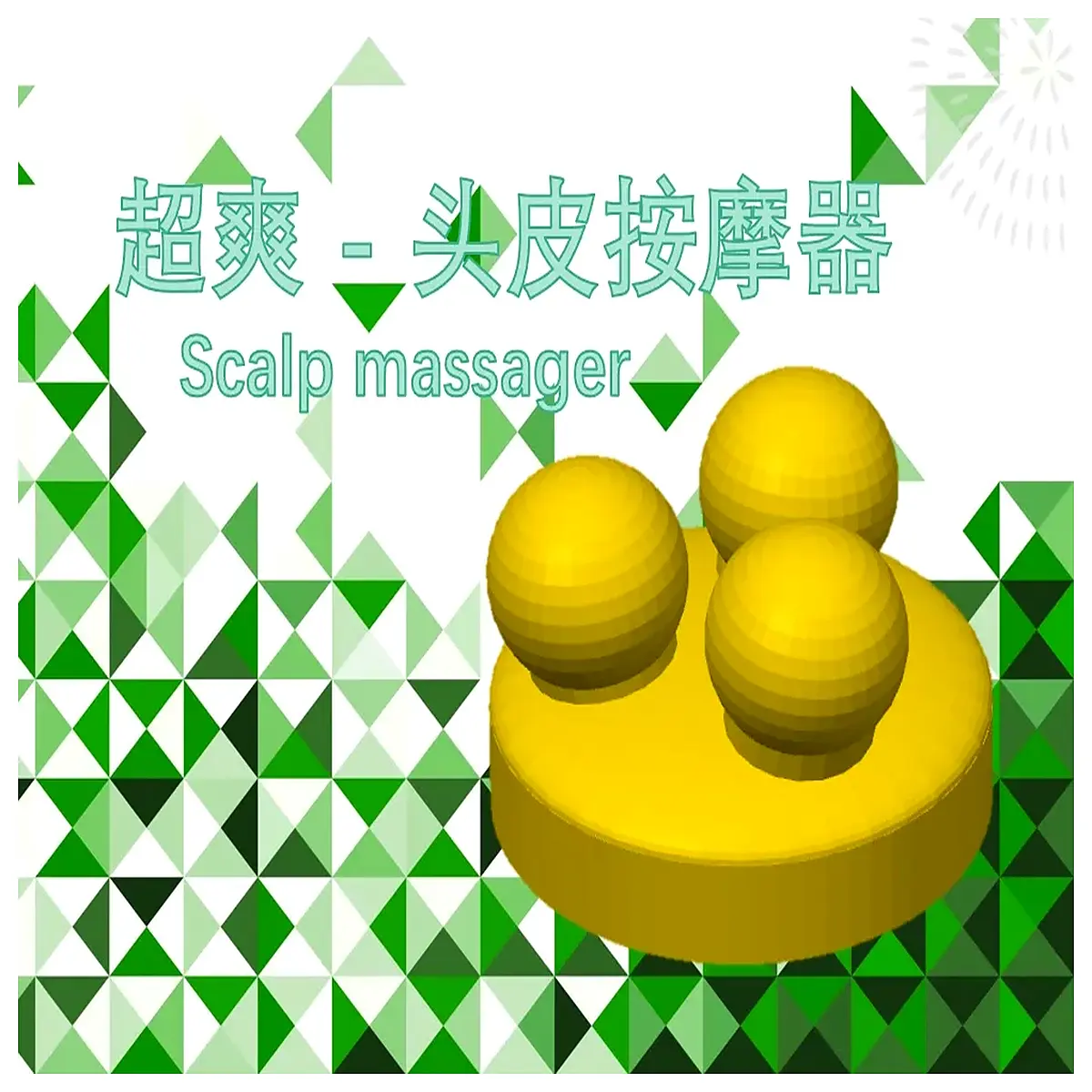 electric scalp for hair growth anti dandruff shower brush silicone head scrubber deep cleansing