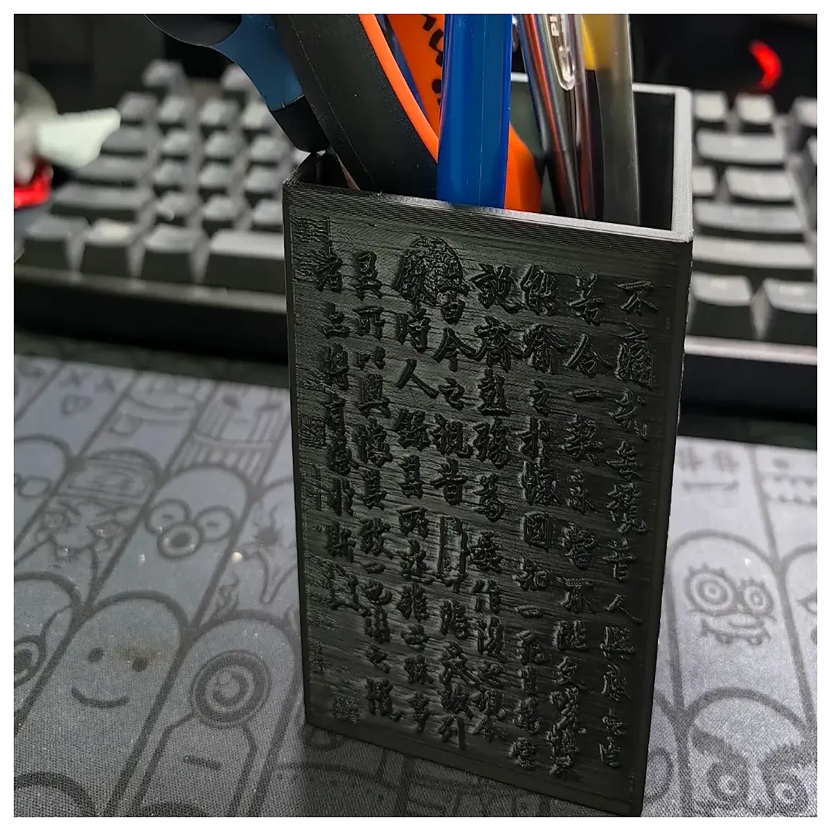 Lanting Collection Square Pen Holder Pen Holder Organizer Desk Storage Pen Case
