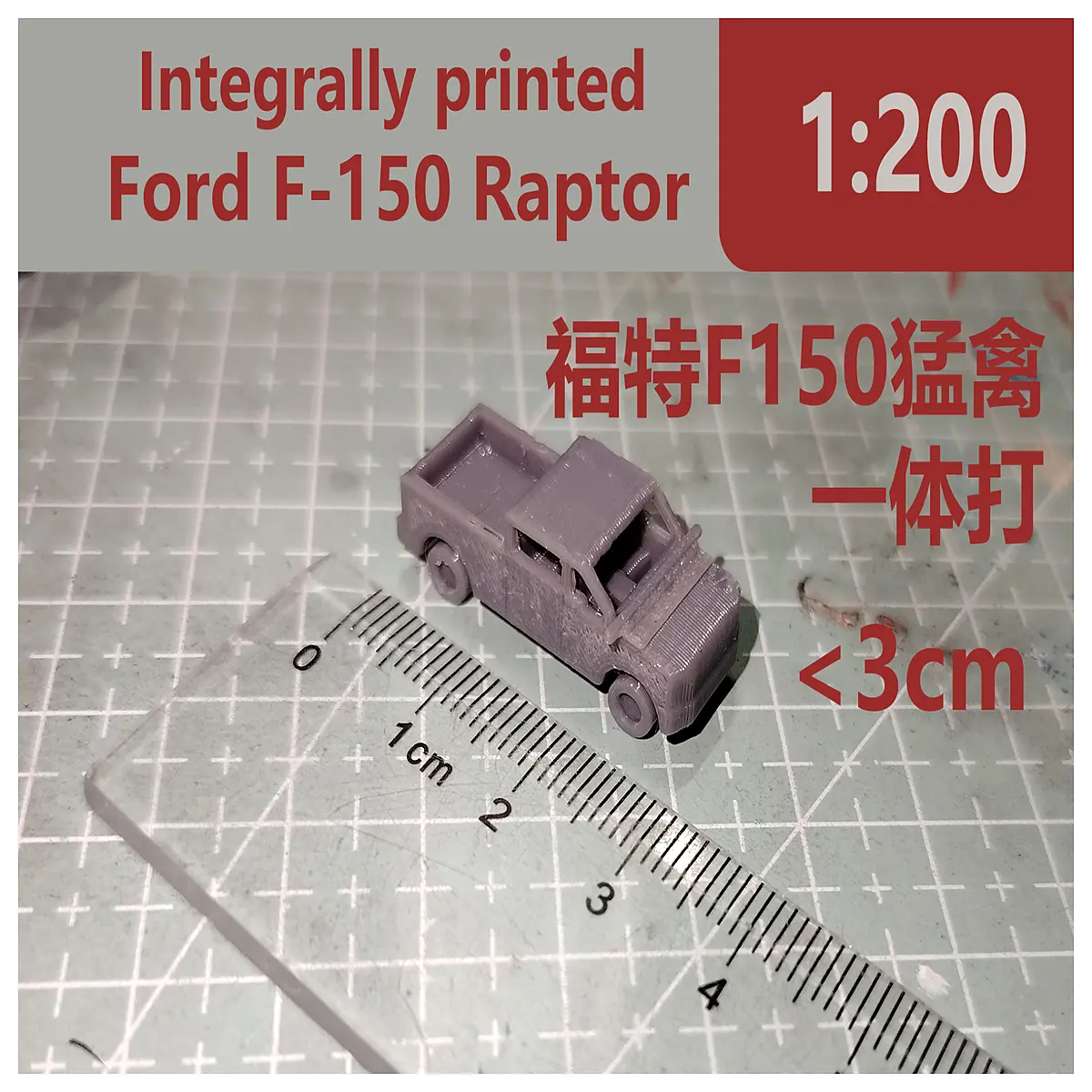 F150 Lightning Parts Accessories Replacement Components Truck Parts Lightning Upgrade Parts