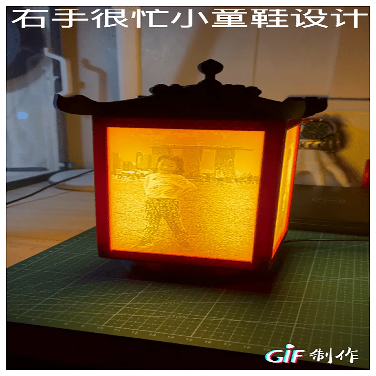 Rotating Pagoda Figurine Sculpture Base Decorative Lighting Festival Lights Ornament Modern Home Lighting
