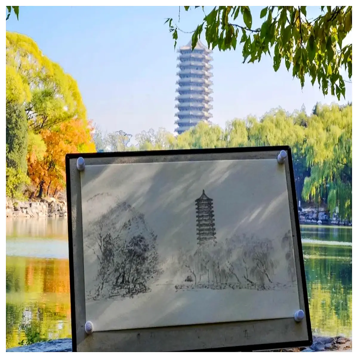 Waiming Lake Bo Ya Tower Souvenirs Peking University Memorial Gifts Decorative Display Items