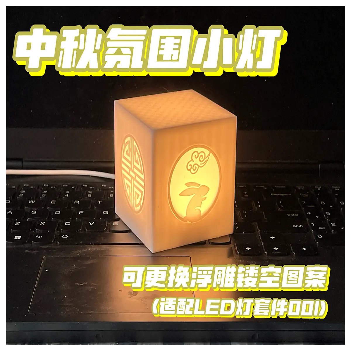 Mid Autumn Festival Lantern Decor Ancient Style Small Lights Festival Lights Chang e Festival Decoration Mid Autumn Gift Traditional Lanterns