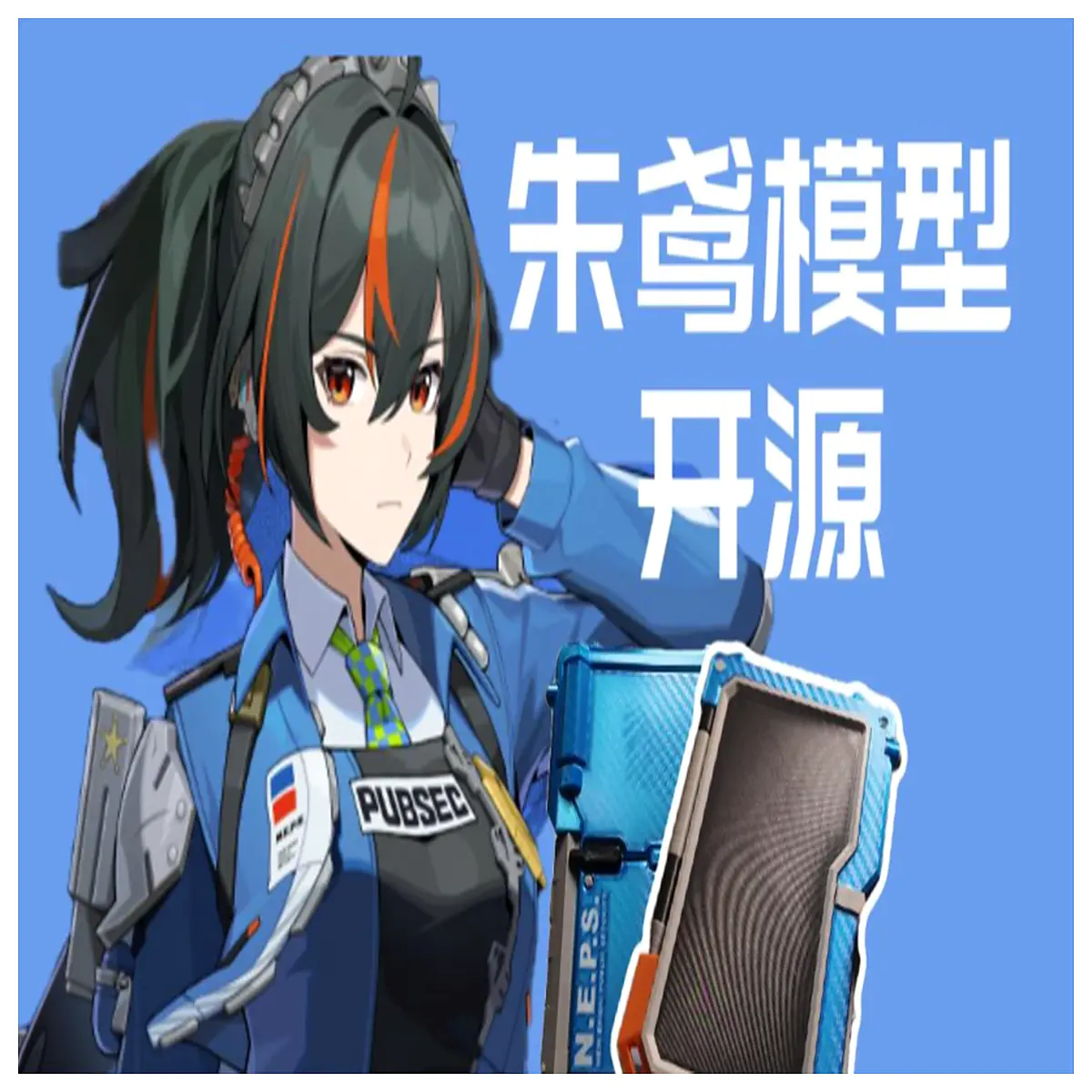 Absolute Zero Jiuyuan Model Figure Collection Anime Accessory Zero Type Role Model Toy Parts