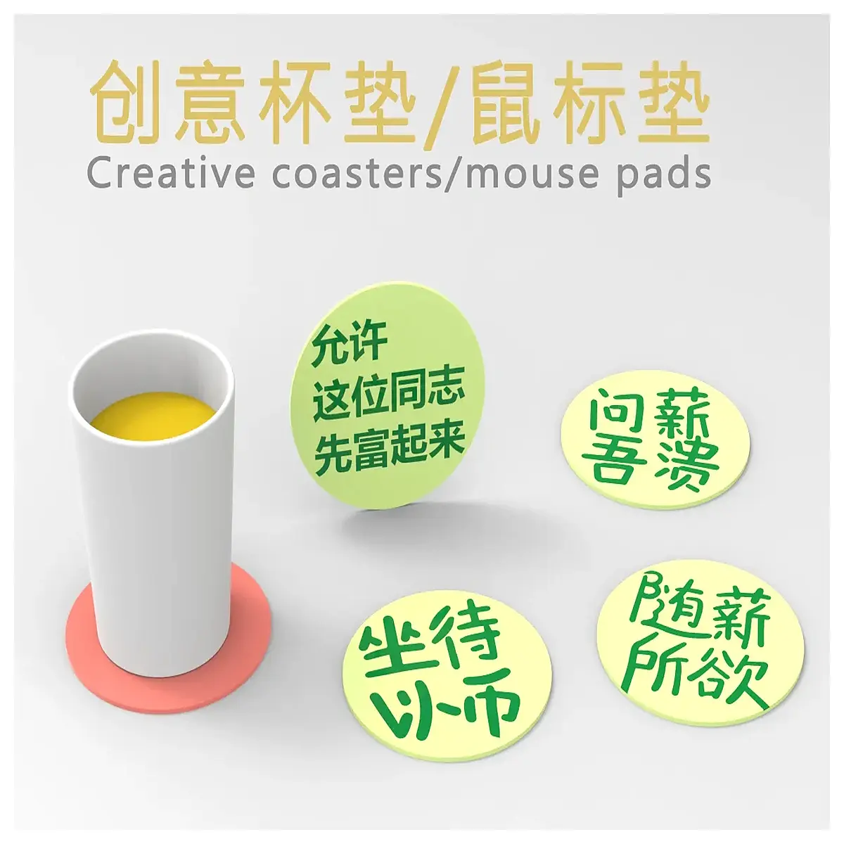 pad with coaster function non slip desk mat for laptop waterproof drink holder base stylish office accessories for home workspace