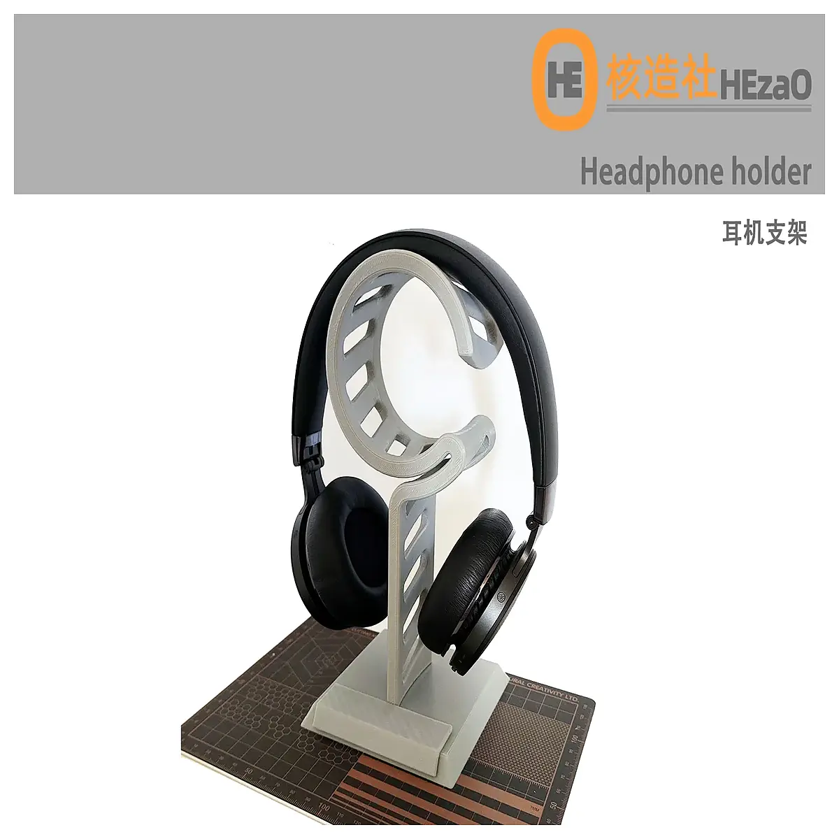 Headphone Holder Earbud Clip Phone Headphone Stand Music Earphone Fixing Clip Headphone Accessory Sound Stand