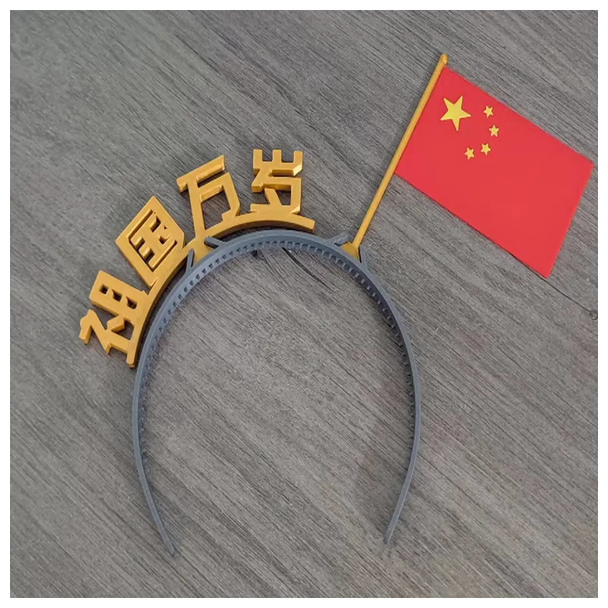 Zouguo Wansui Headband Head Support Sports Head Strap Outdoor Activity Comfortable Sweat Proof Fitness Accessories